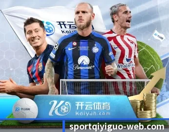 奇异果体育的故事 - 体育资讯内容服务 - qyg