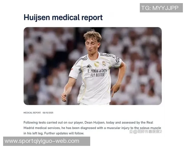 皇马全员集结阿诺德卡瓦哈尔赫伊森塞巴略斯齐聚训练场 皇马全员集结阿诺德卡瓦哈尔赫伊森塞巴略斯齐聚训练场